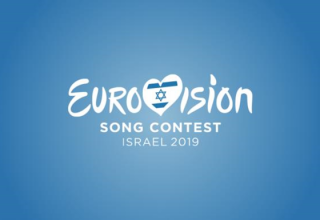 Стало известно место проведения Евровидения 2019
