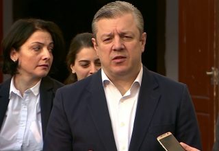 Премьер-министр Грузии подал в отставку