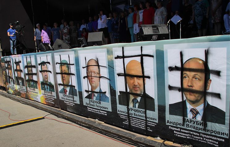 «Народный трибунал» в Луганске приговорил Порошенко к пожизненному сроку