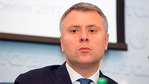 «Нафтогаз» рассчитывает получить $2,6 млрд «живыми» деньгами от «Газпрома»  Заявил Витренко