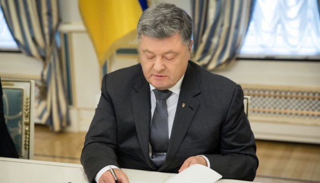Порошенко подписал закон о запрете гражданам РФ быть наблюдателями ОБСЕ на выборах в марте
