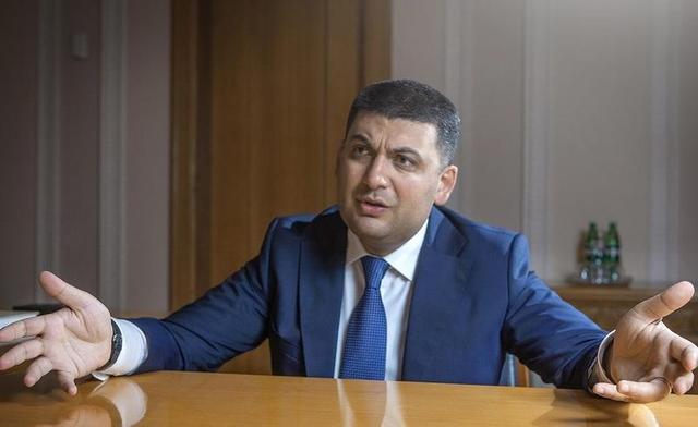 Гройсман предлагает сделать  Оксану Маркарову министром финансов