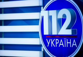 «112 Украина» обвинил власти в попытке ограничить право украинцев высказывать свою позицию