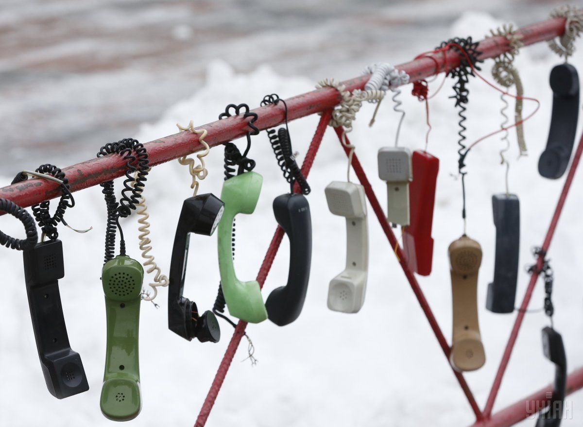 В Украине поднялись цены на стационарную телефонную связь