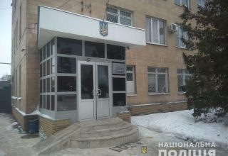 На Харьковщине  мужчина в нетрезвом состоянии «заминировал» местный отдел полиции