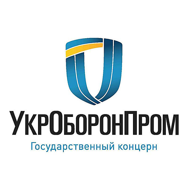 Украина планирует в 2019 году продать 10 предприятий «Укроборонпрома»