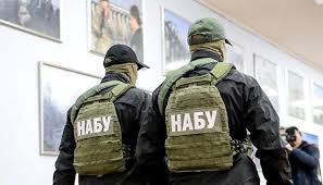 НАБУ занимается делом о хищении свыше 93 миллионов Укрзализныци