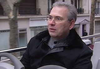 Франция выдала РФ экс-министра финансов Московской области, обвиняемого в мошенничестве