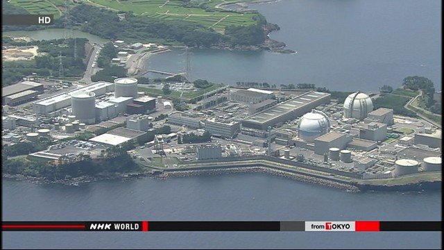 В Японии выведут из эксплуатации реактор АЭС «Гэнкай»