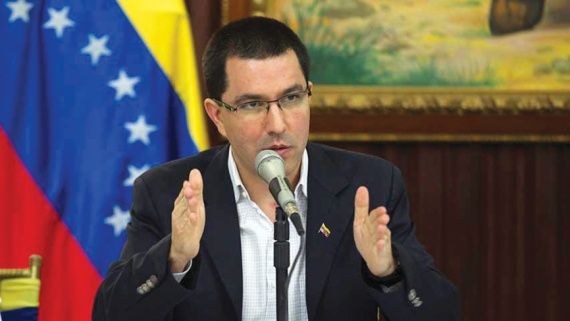 Венесуэла не будет разрывать отношения с европейскими странами из-за признания ими Гуайдо