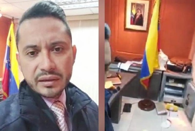 Неизвестные напали на генеральное консульство Венесуэлы в Эквадоре