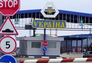 Контроль на границе России с Украиной усилят из-за риска заноса АЧС в Белгородскую область