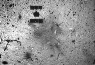 Японский зонд «Хаябуса-2» совершил успешную посадку на астероид Рюгу