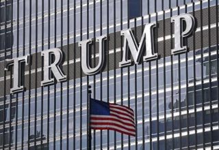 NYT: генпрокурор Нью-Йорка направила повестку Deutsche Bank по делу Trump Organization