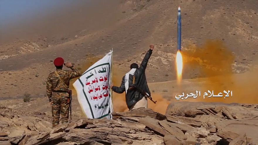 СМИ: йеменские хуситы совершили ракетный обстрел аэропорта в Саудовской Аравии
