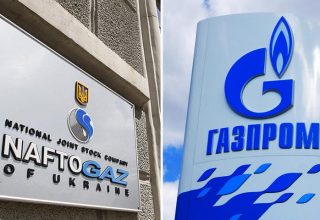СНБО Украины поддержал позицию кабмина о модели проведения разделения «Нафтогаза»