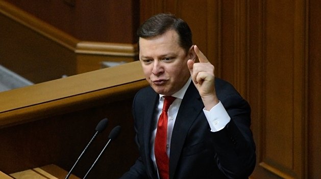 Лидеру Радикальной партии Украины предъявили обвинение после его драки с депутатом