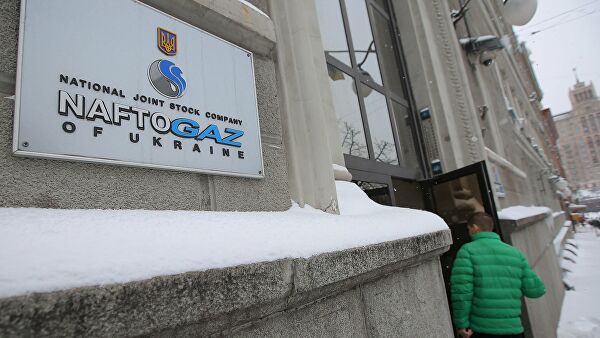 «Нафтогаз» опроверг данные о том, что ЕК рекомендовала Киеву закупать газ напрямую в РФ