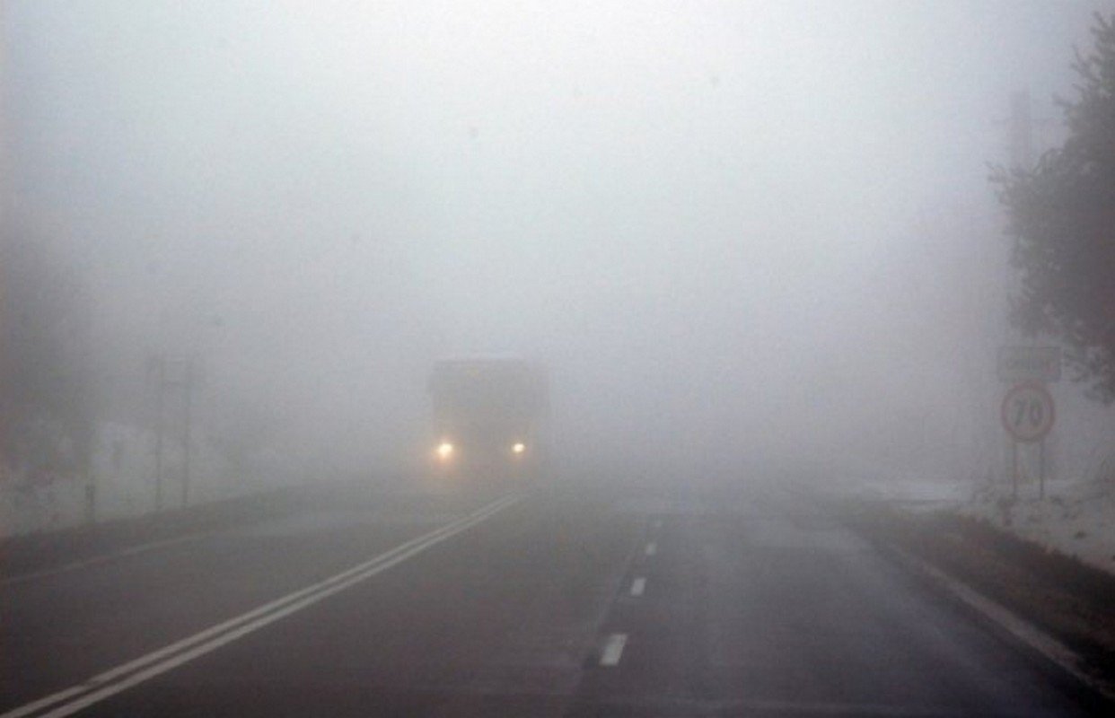 Ожидается туман в большинстве областей Украины.