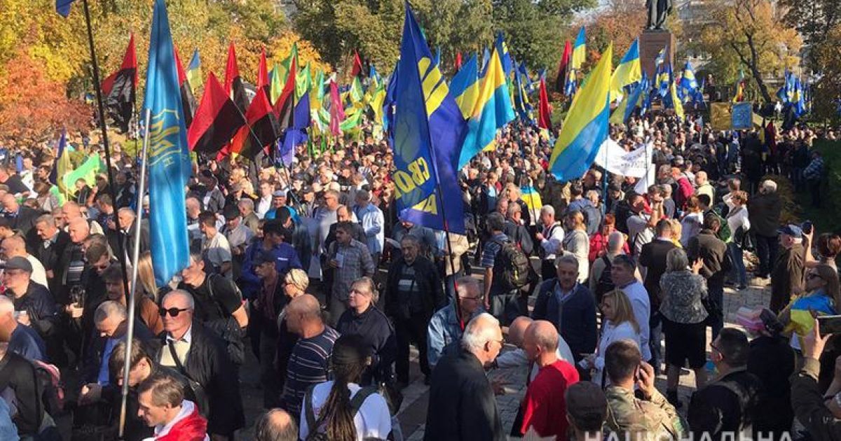 В центре Киева планируется пять массовых акций