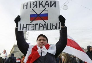 В воскресенье, 8 декабря, в Минске проходит очередная акция протеста против интеграции с РФ