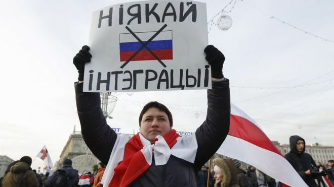 В воскресенье, 8 декабря, в Минске проходит очередная акция протеста против интеграции с РФ