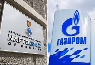 Россия согласилась выплатить Украине газовый долг в 3 млрд долларов