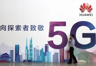 Huawei запускает новый судебный иск против запрета в США