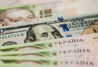 Доллар в Украине все падает