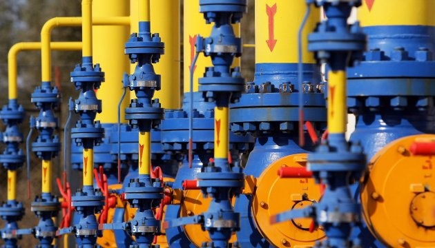 Газовые переговоры Еврокомиссия-Украина-РФ