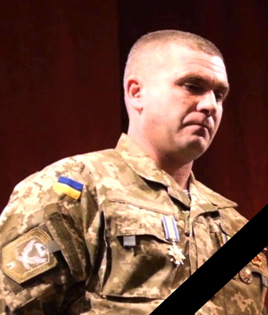 Ветеран АТО Игорь Волынец, защищавший Донецкий аэропорт, покончил с собой