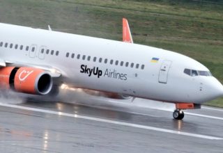 SkyUp начнет летать из Киева в Лиссабон и Тирану