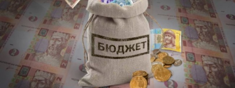 Украина не сможет выполнить госбюджет- 2019