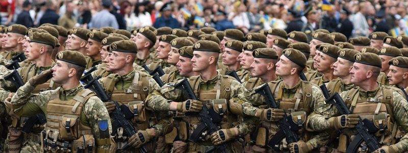 День вооруженных сил в Украине