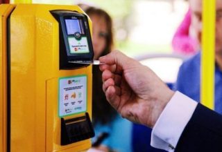 В столице оплату за проезд по банковским картам опять отложили