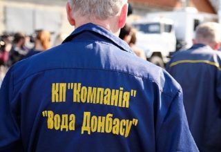 Украина может оставить ОРДЛО без воды, если террористы не погасят долги за коммуналку, — замглавы ДонОГА Мороз