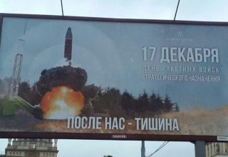 «После нас- тишина» Мэрия Москвы рекламирует ядерное оружие