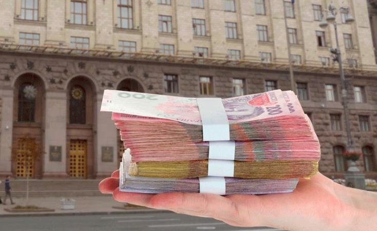 ​Киев принял бюджет на 2020 год