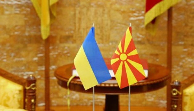 Украина получает безвиз с Северной Македонией