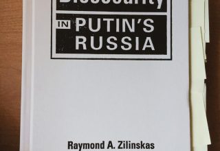 Роспотребназдор заказал русский перевод книги о биологическом оружии путинской России