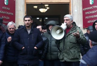 Верховный суд Абхазии отменил итоги президентских выборов на фоне протестов