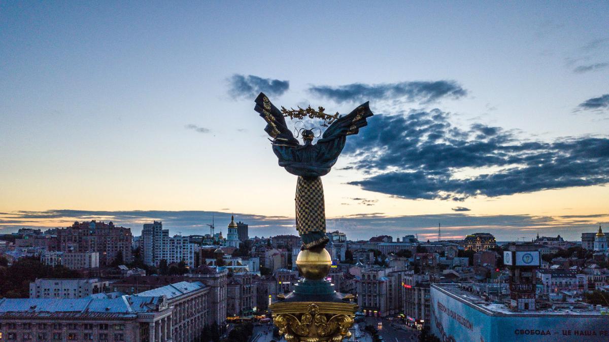 Киев стал вторым рекомендуемым городом для посещения в 2020 году