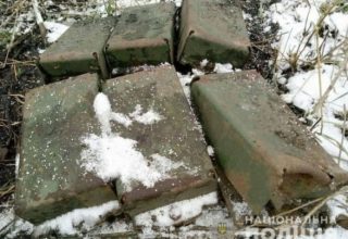 В Донецкой области возле вокзала неизвестные заложили взрывчатку