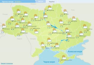 На Украину надвигается сильное похолодание