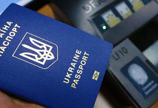 Украина может потерять безвиз из-за введения двойного гражданства