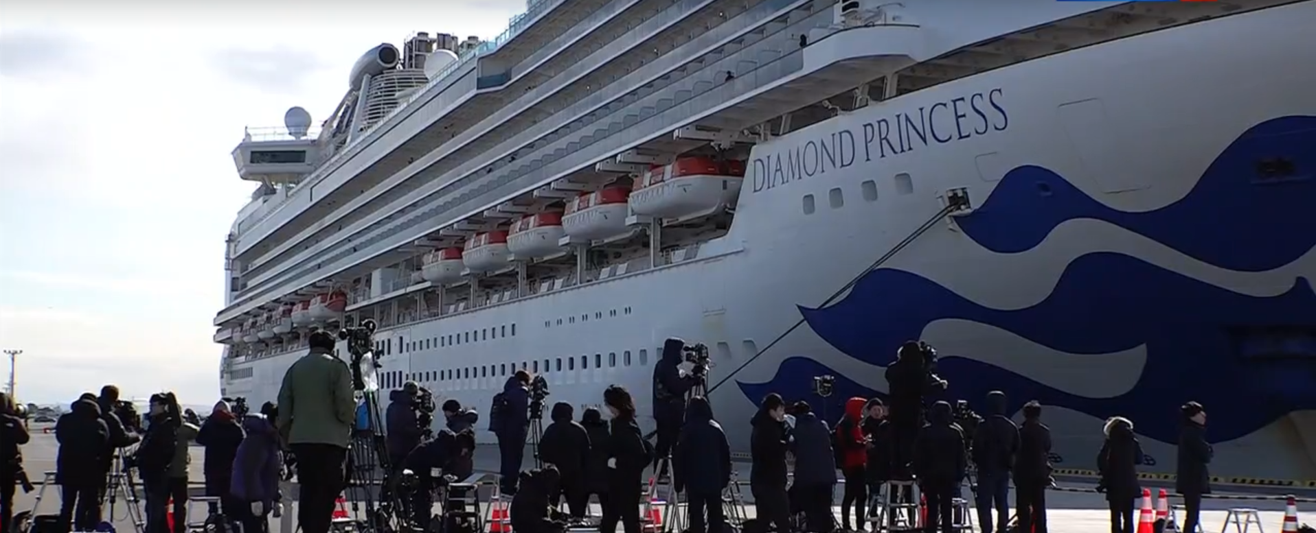 Ещё у 41 пассажира круизного лайнера в Японии обнаружили коронавирус