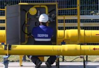 Газпром снизит цену на газ для Грузии на 15%
