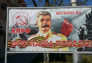 Украинские дипломаты возмущены появлением портретов Сталина в Севастополе