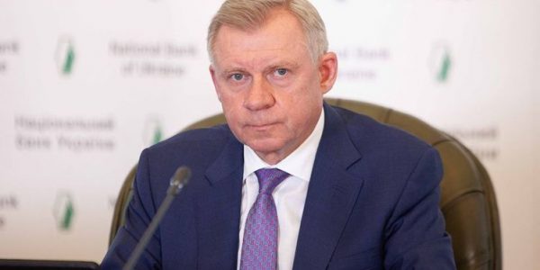 40 объектов недвижимости и сотни миллионов на счетах: опубликована декларация экс-главы НБУ Смолия