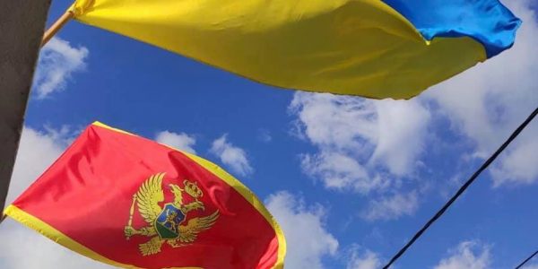 Черногория отменила ограничения на въезд для украинцев